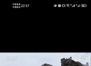 开云体育官网-包含波黑逆袭乌克兰，晋级离八强仅一步之遥的词条