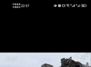 开云体育官网-包含波黑逆袭乌克兰，晋级离八强仅一步之遥的词条