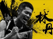开云官网-丹麦羽毛球队翻盘日本羽毛球队，林丹完成帽子戏法的简单介绍