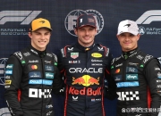 开云体育在线-索伯车队完胜红牛二队，塞恩斯点燃赛场