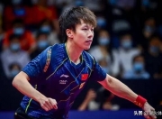 开云APP-瑞典队逆转德国队，林高远带队取胜