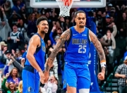 开云APP-独行侠碾压雄鹿，克莱扛起全队