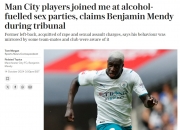 开云体育官方网站-曼城绝杀切尔西，门迪带队取胜