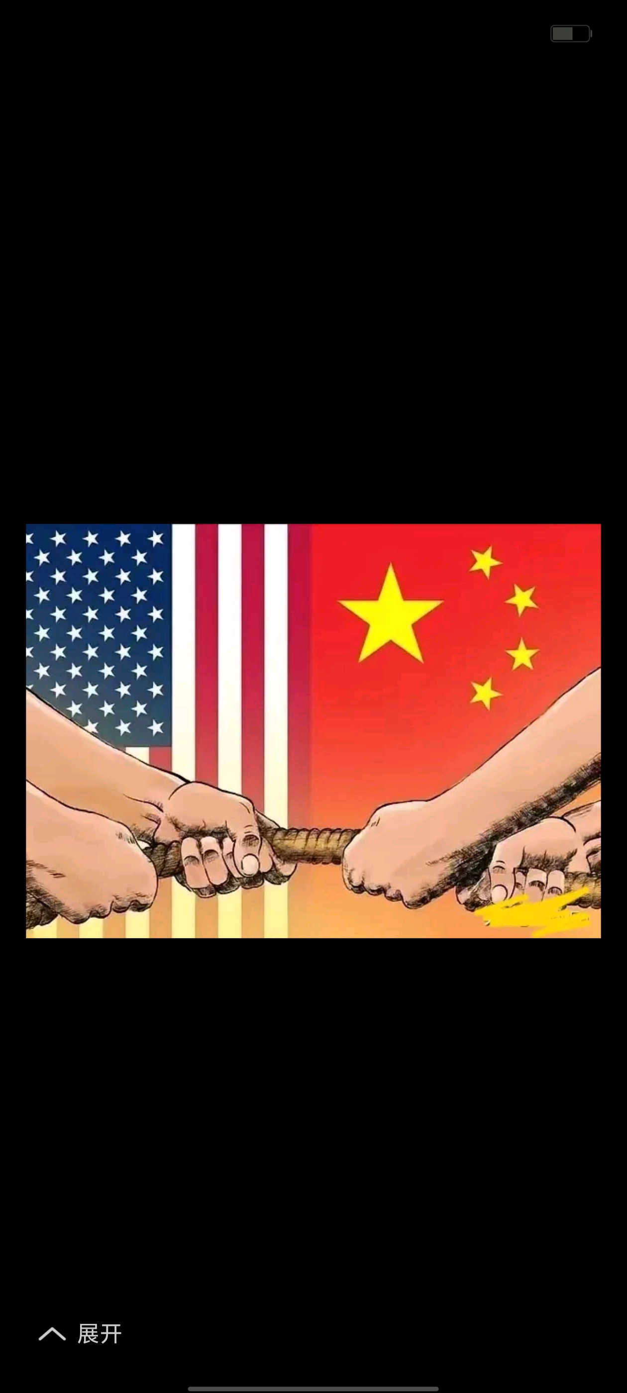 胜负在拳头之间，燃烧士气争夺胜利的简单介绍