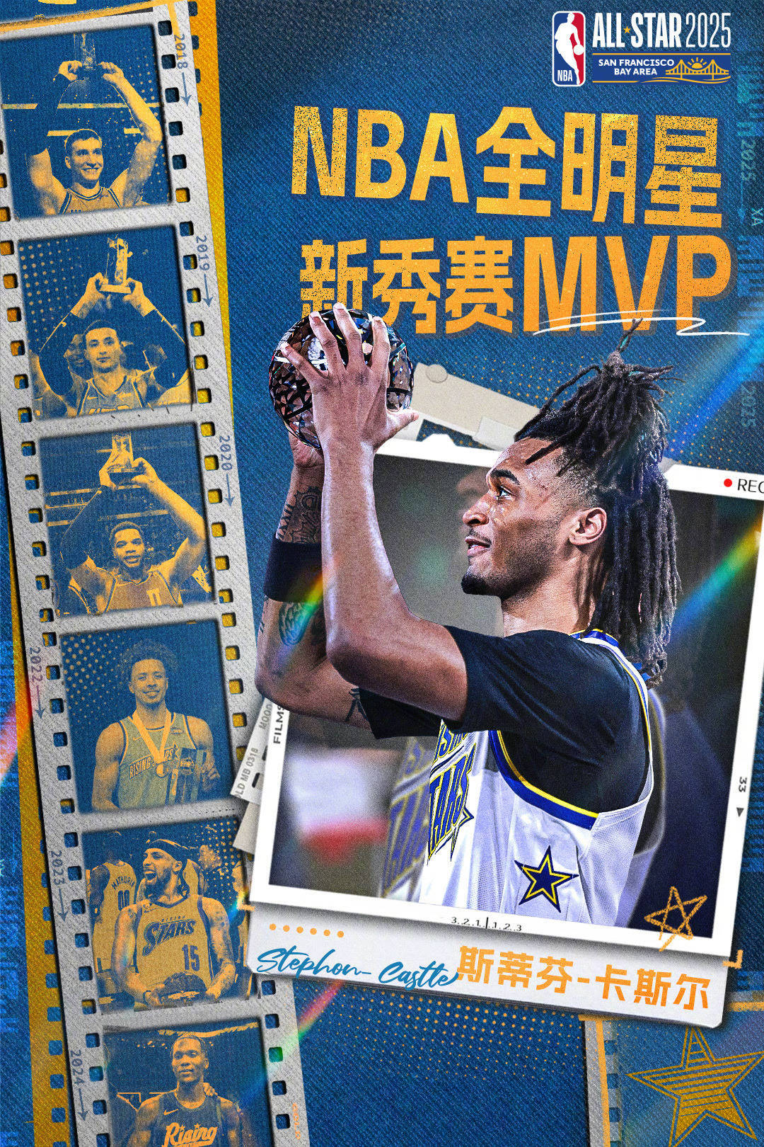 NBA重心角逐强队热血迸发精彩篮球魅力斩获观众青睐的简单介绍