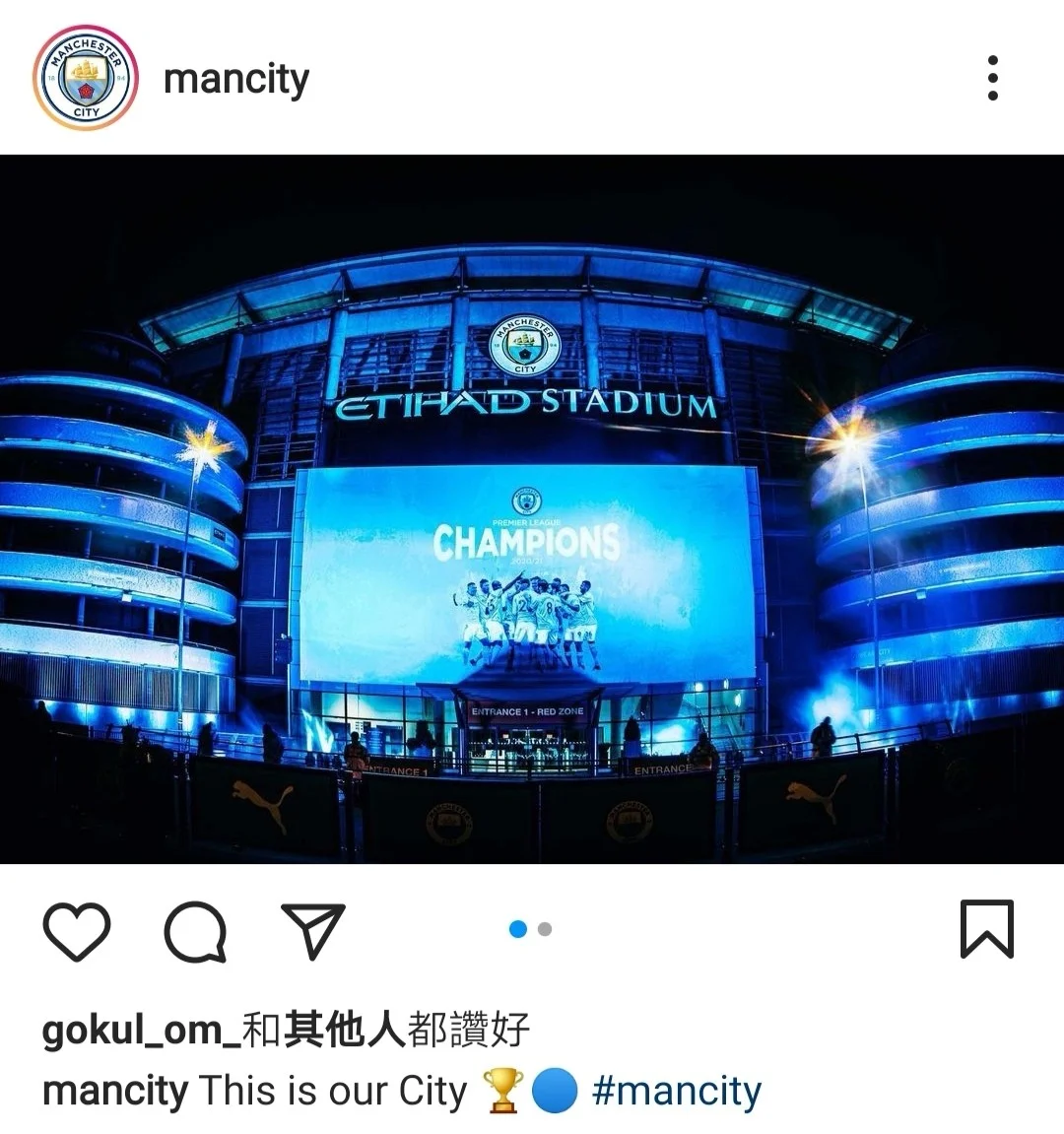 经历千辛万苦，选手终于登上胜利的宝座