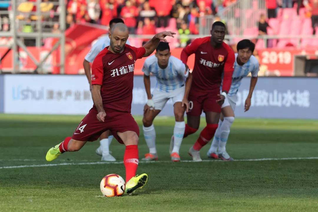 广州富力主场迎战河北华夏幸福，力争胜利的简单介绍